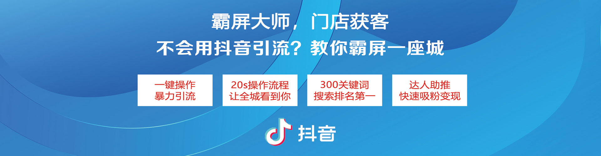 且末百度充值返点