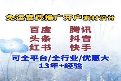 竞价广告的投放技巧：从XX品牌看如何精准触达目标用户